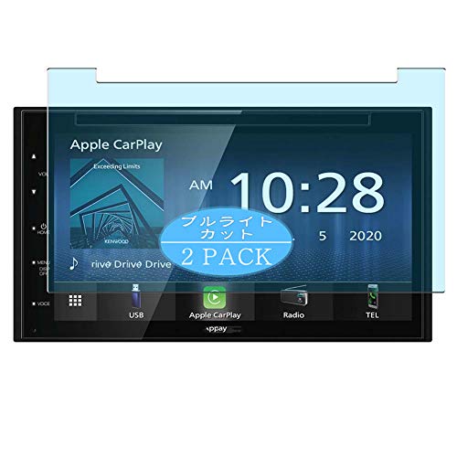 専用(AYA)DDX5020s Amazon | ケンウッド(Kenwood) ステリモ対応 ディスプレイ